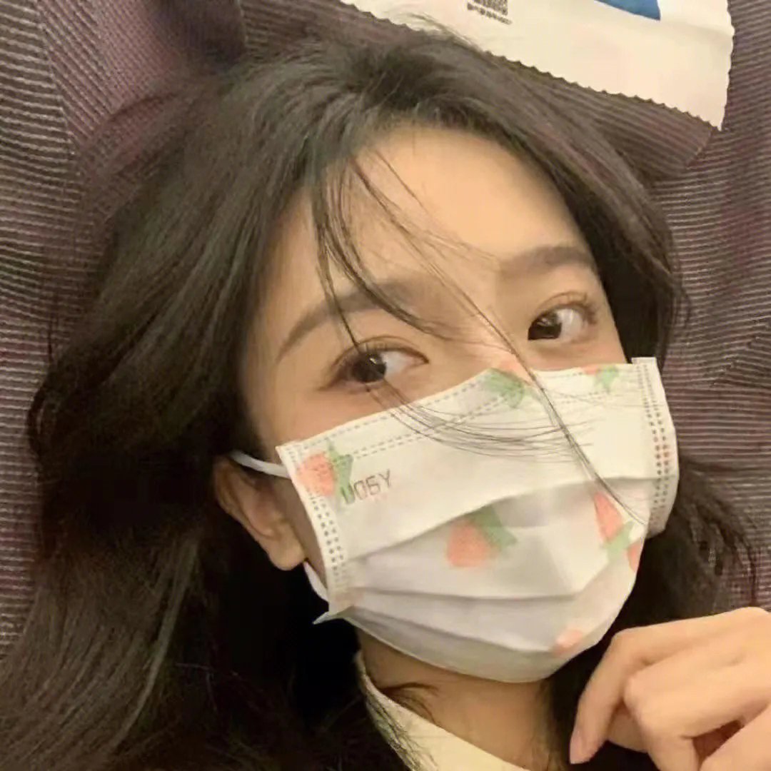 亲爱的外人封面